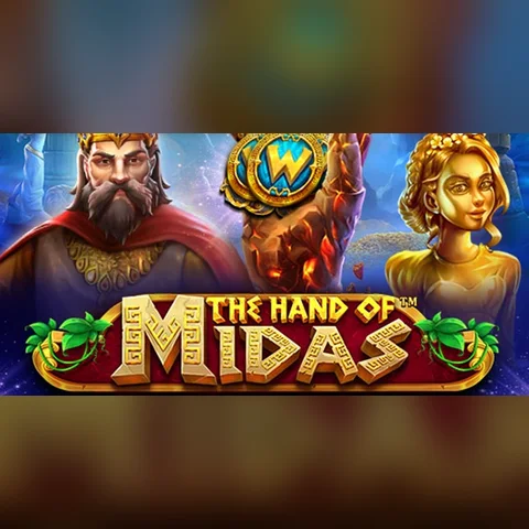 The Hand of Midas